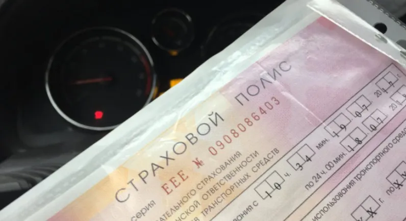 Рязанские активисты проверили точки продажи полисов ОСАГО. Результаты не обнадеживают