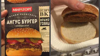 Народное фото: бургер на упаковке и в реальности, найдите пять отличий