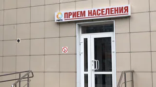 Сотням рязанцев потребовалась помощь специалистов РМПТС