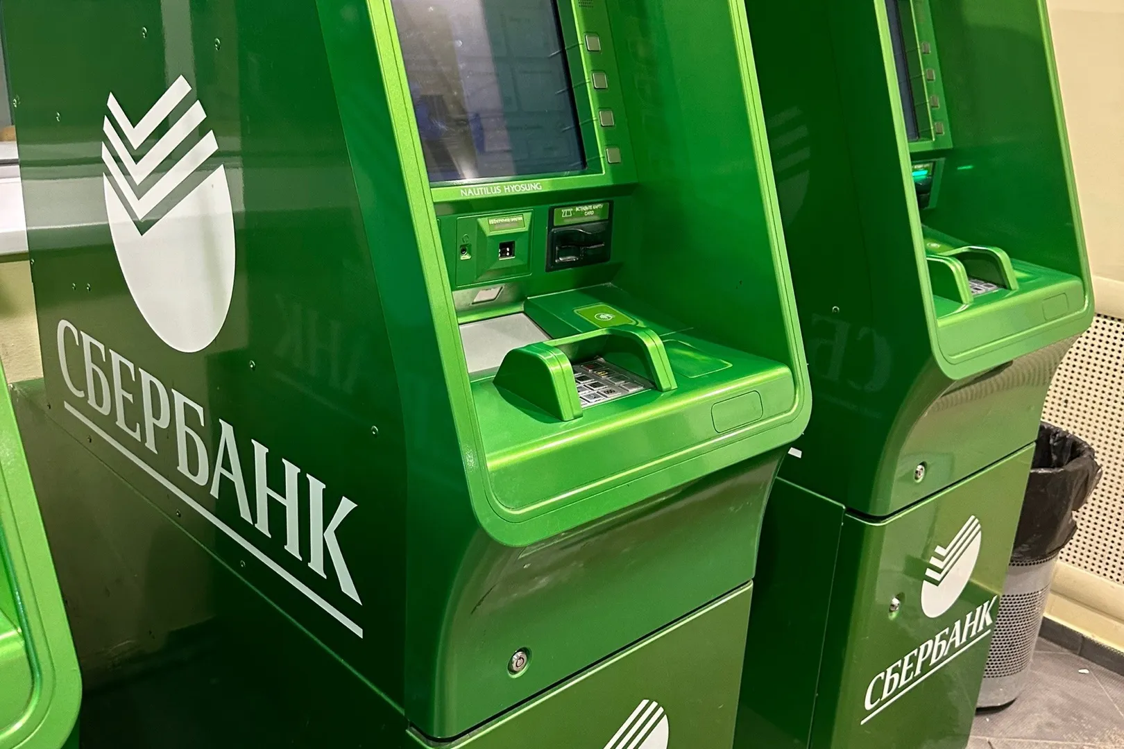 Начиная с 1 февраля: Сбербанк порадовал всех, у кого на телефоне есть приложение «Сбербанк Онлайн»