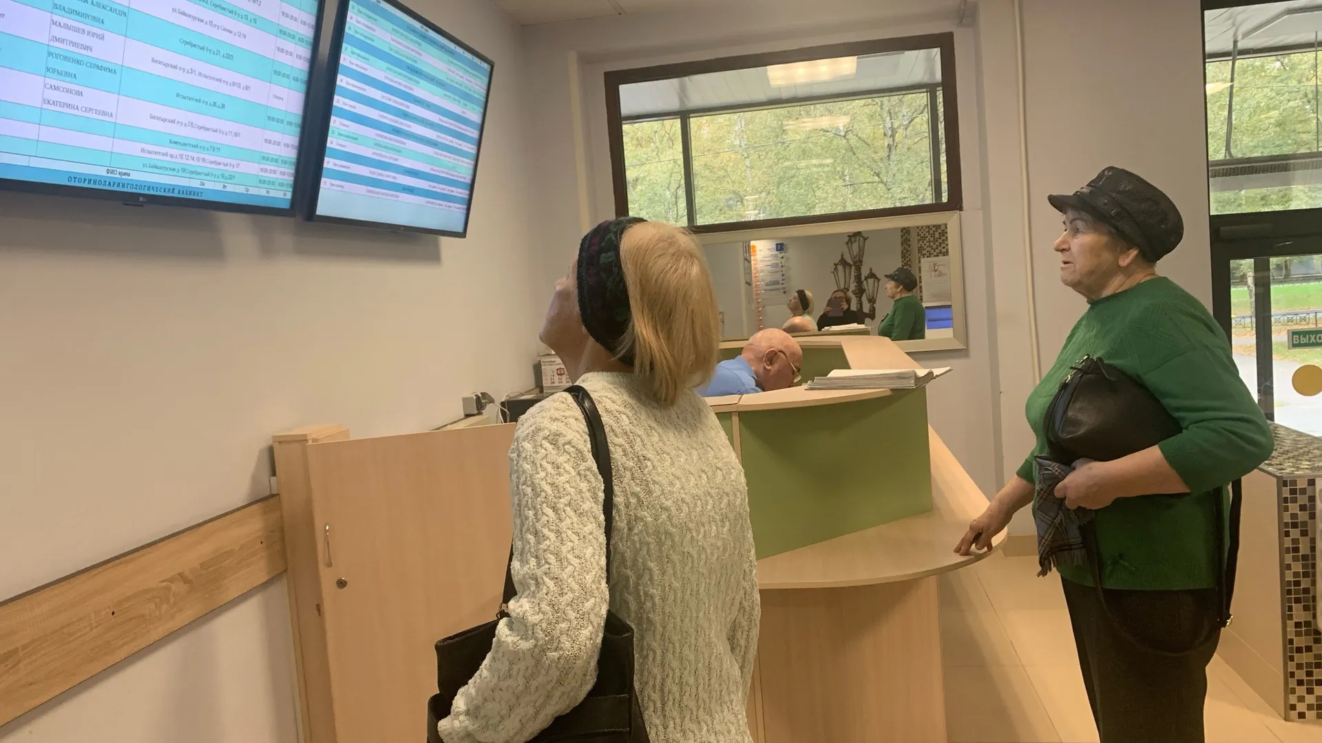 Решение принято: на пенсию по старости россияне в этом году не пойдут