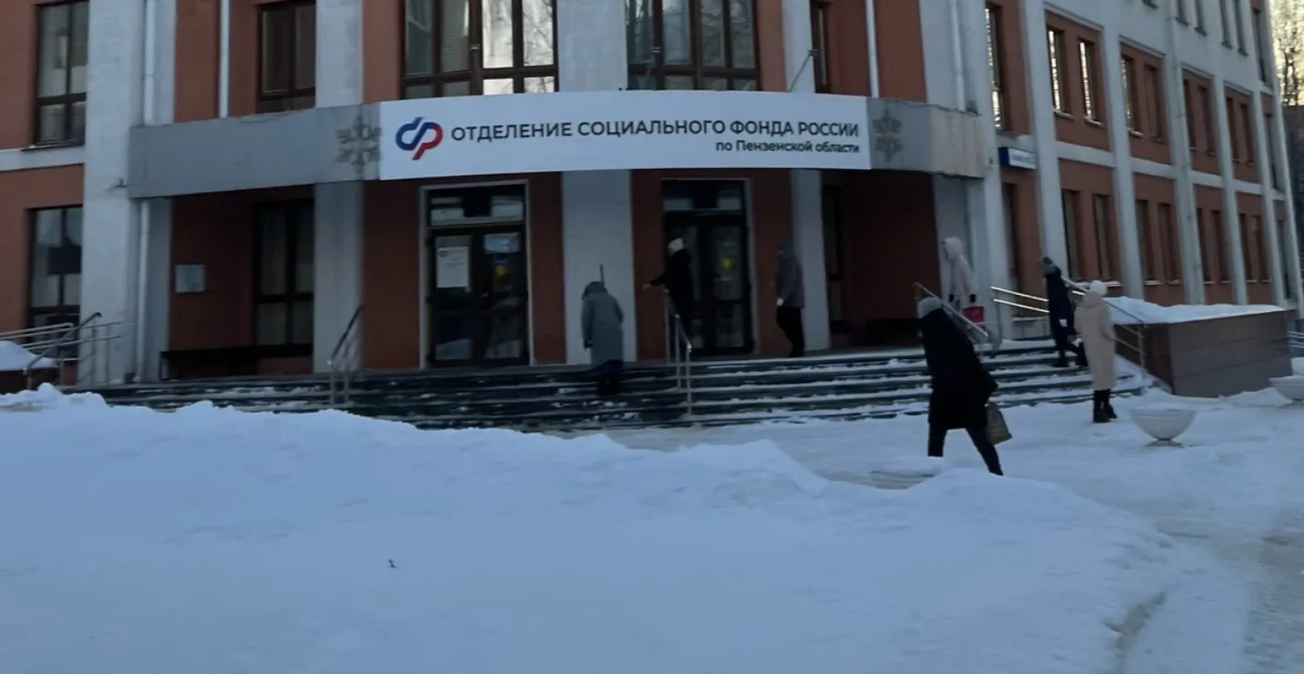 Пенсионерам до 10 марта срочно переведут на карту разовую выплату с четырьмя нулями. Людям помогут