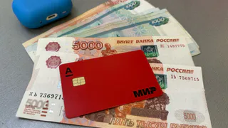 С 1 марта в Рязанской области введут новые правила учета алиментов