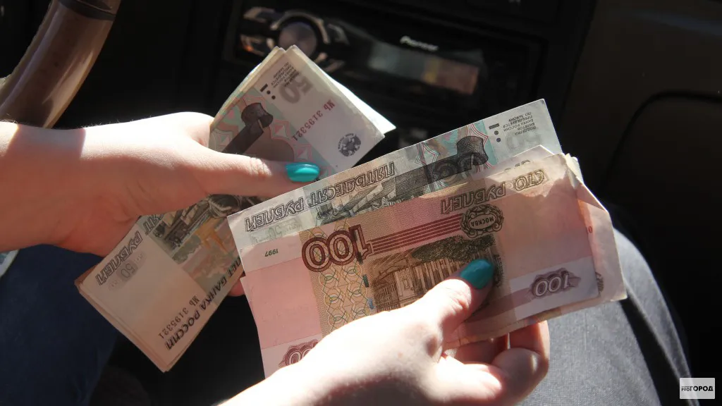 Жительница Рязани помогла человеку на улице и лишилась 10 тысяч рублей