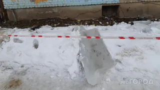 Виновного в падении ледяной глыбы на ребенка оштрафовали