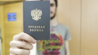 Рязанские школьники зарабатывают по 50 000 в месяц, а студенты недовольны оплатой 1500 в день