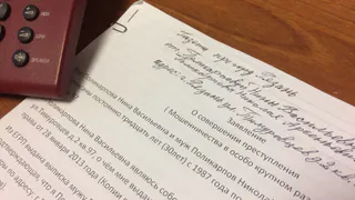Хаос в КВЦ - рязанцы устали платить случайные суммы по странным счетам за коммуналку