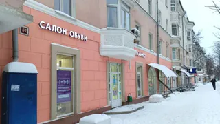 Появились фото вывесок в центре Рязани после внедрения дизайн-кода