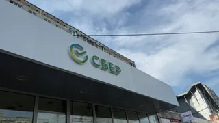 В Сасове открылся обновлённый офис Сбера с детской зоной и новыми сервисами