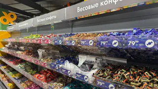 Обалденные конфеты за копейки: в "Магните" нашли сладкий клад с натуральным составом