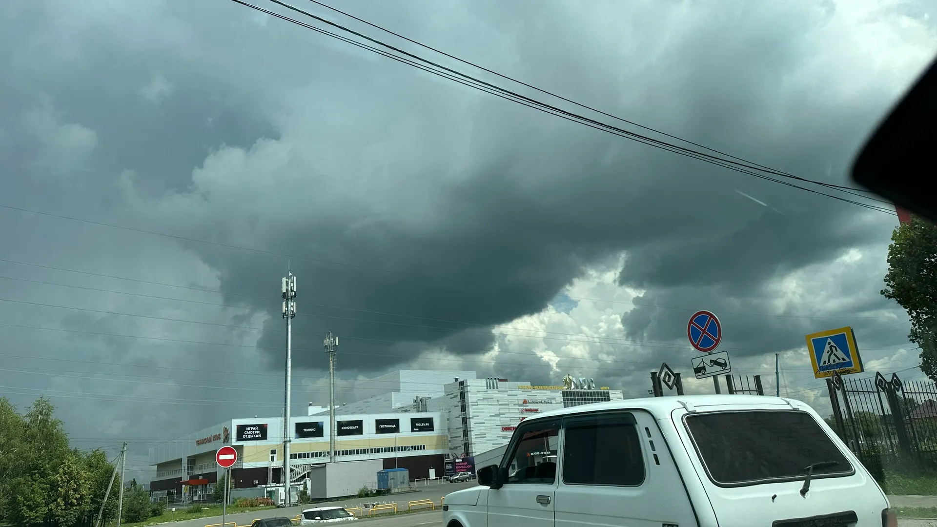 В Рязани снова сероводород и озон превышают нормы