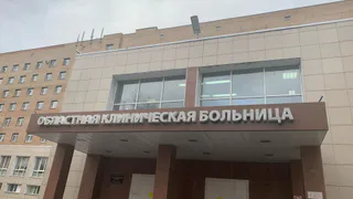 Новый шаг для рязанской нейрохирургии: В ОКБ провели операцию на мозге