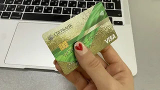 Дропперу из Рязани грозит до трех лет тюрьмы