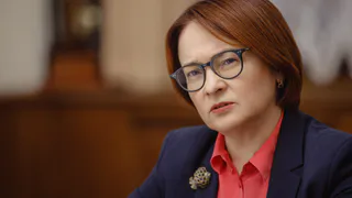 Денежная реформа