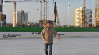 Бесплатный каток в Рязани откроется 29 декабря