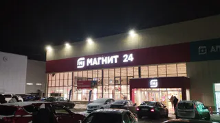 Алкоголь запретили продавать в Рязани и области 25 января 2026