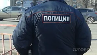 В Рязани у 25-летнего мужчины украли барсетку с крупной суммой