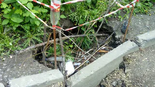 Рязань уходит под землю: в очередной раз провалился асфальт