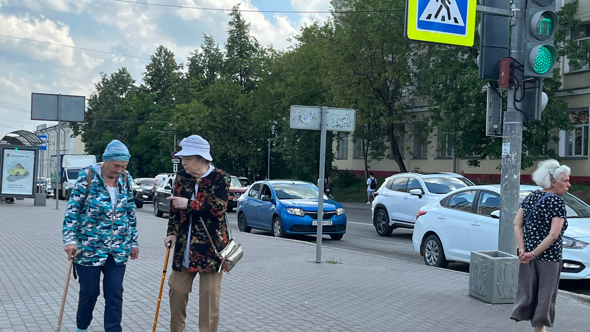 Санаторий за полцены: список здравниц, которые ввели путевки со скидкой 50% для россиян старше 55 лет