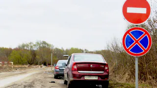 В Рязани снова начали штрафовать за неправильную парковку