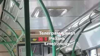 Жители Рязани пожаловались на неработающий кондиционер в автобусе