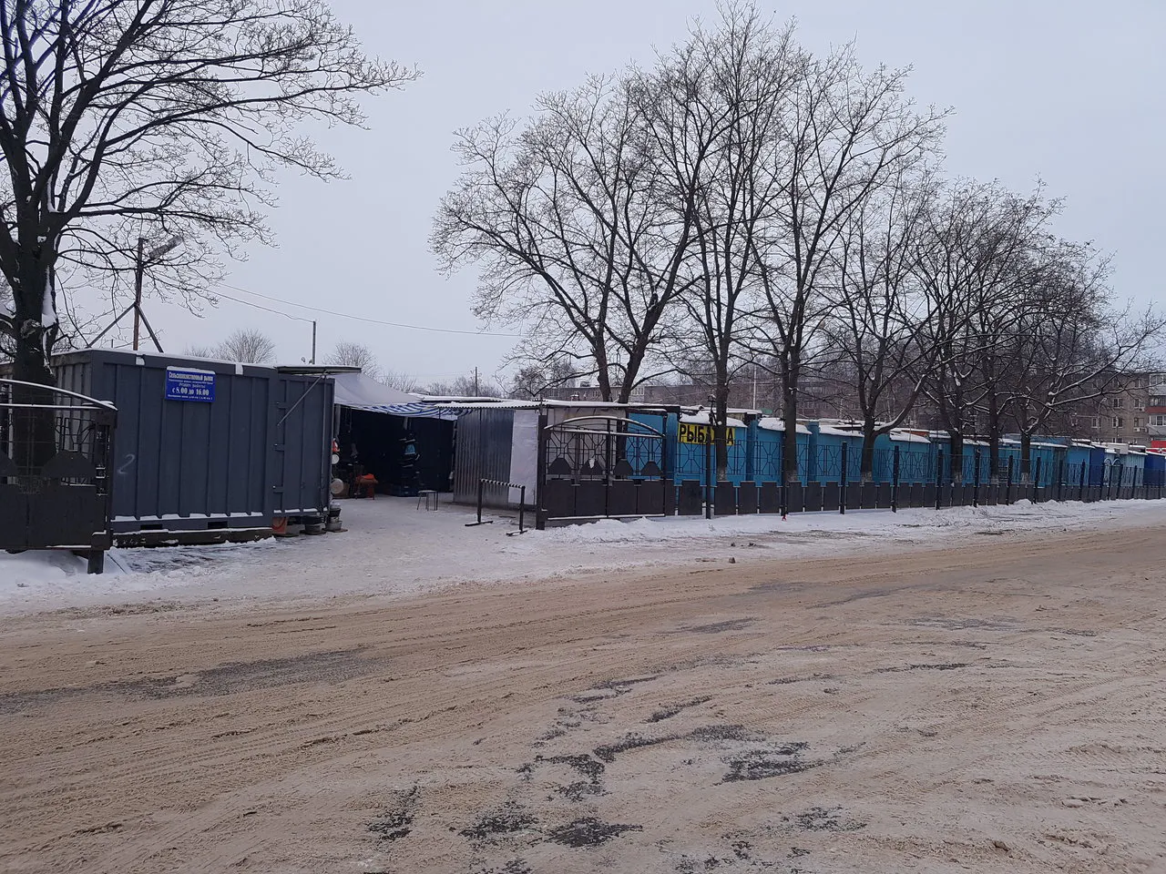 Категорически против: рязанцы бастуют против строительства высотки на Московском. Обзор мнений