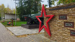 В Ряжске завершили благоустройство мемориала участникам СВО