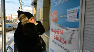 Кооперативы в деле: рязанцы взяли в долг более 17 миллионов рублей