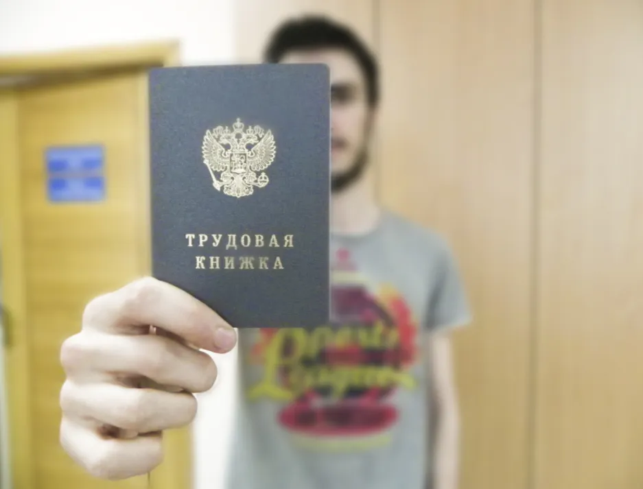 "Живем в долг": рязанцы жалуются на систематическую задержку зарплаты