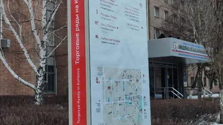 В Рязани установлена новая туристическая навигация