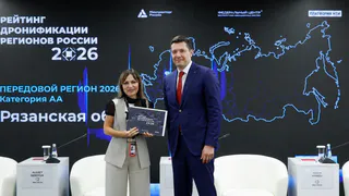 Рязанская область вошла в топ‑10 по развитию дронов