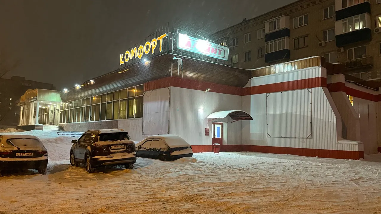 С 12 декабря будет бесплатно: "Пятерочка", "Ашан" и "Магнит" приняли беспрецедентное решение