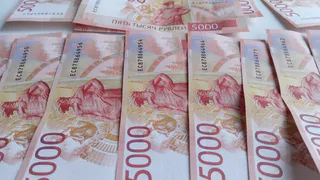 Рязанская область получит дополнительные миллиарды