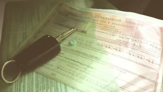 В Российском союзе автостраховщиков провели обыск из-за рязанского "Стража"