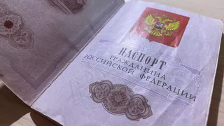 20 школьников Рязанской области получили паспорта в День флага России