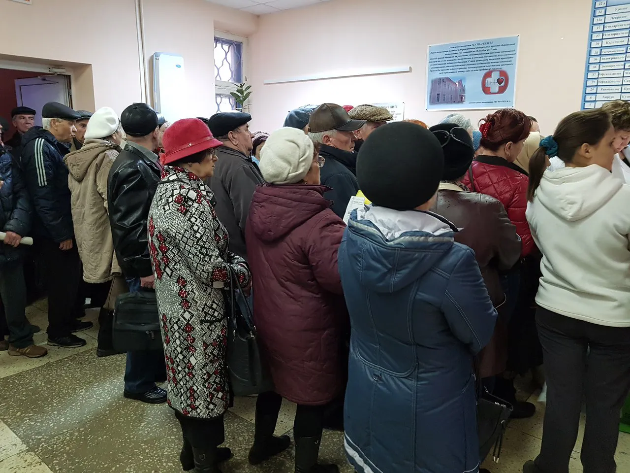 Многочасовые очереди в поликлиниках - рязанцы не выдерживают и уходят