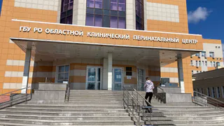 В Рязанском перинатальном центре в октябре появился малыш весом 650 граммов