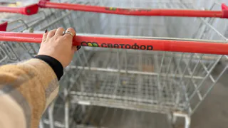 После посещения «Светофора», немного сэкономила и ушла с двумя пакетами домой - вот мой список находок