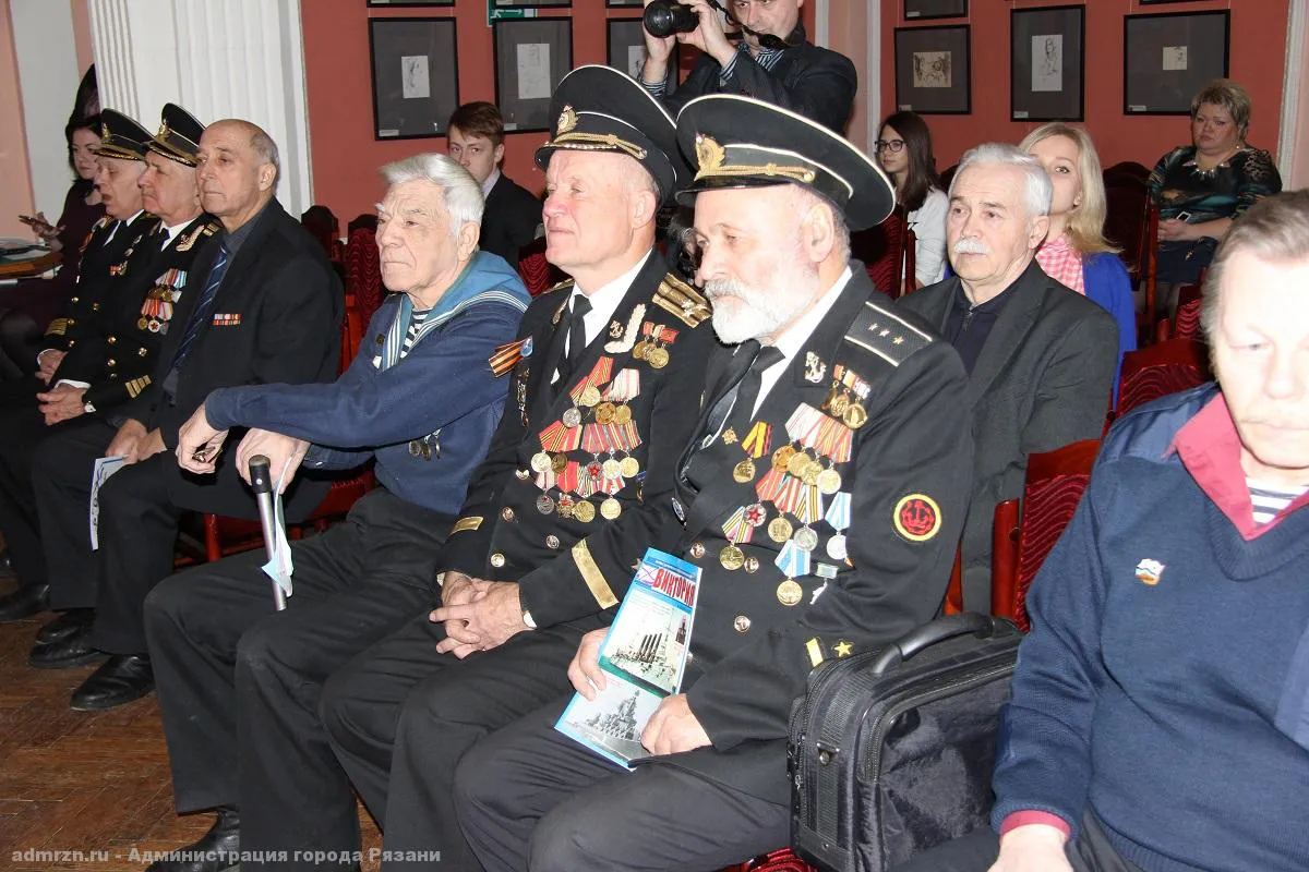 В Рязани почтили подвиг моряков знаменитого крейсера "Варяг"