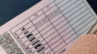 Водителей с многолетним стажем заставят пересдавать права в конце февраля: названы условия