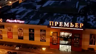 В рязанском ТЦ «Премьер» закрыли крупный магазин техники Media Markt