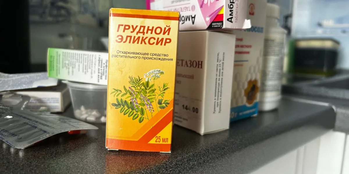 Рязанская прокуратура отстояла права годовалого малыша на лекарства
