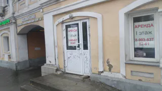 На улице Ленина в Рязани владелец помещения ОКН выломал стены памятника