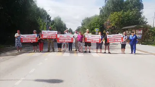 В знак протеста жители Дядькова планируют перекрыть дорогу