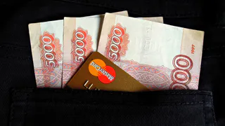 Стало известно сколько денег нужно жителям Рязани для счастья