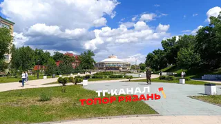 В Рязани на Лыбедском бульваре у цирка убрали все лавочки