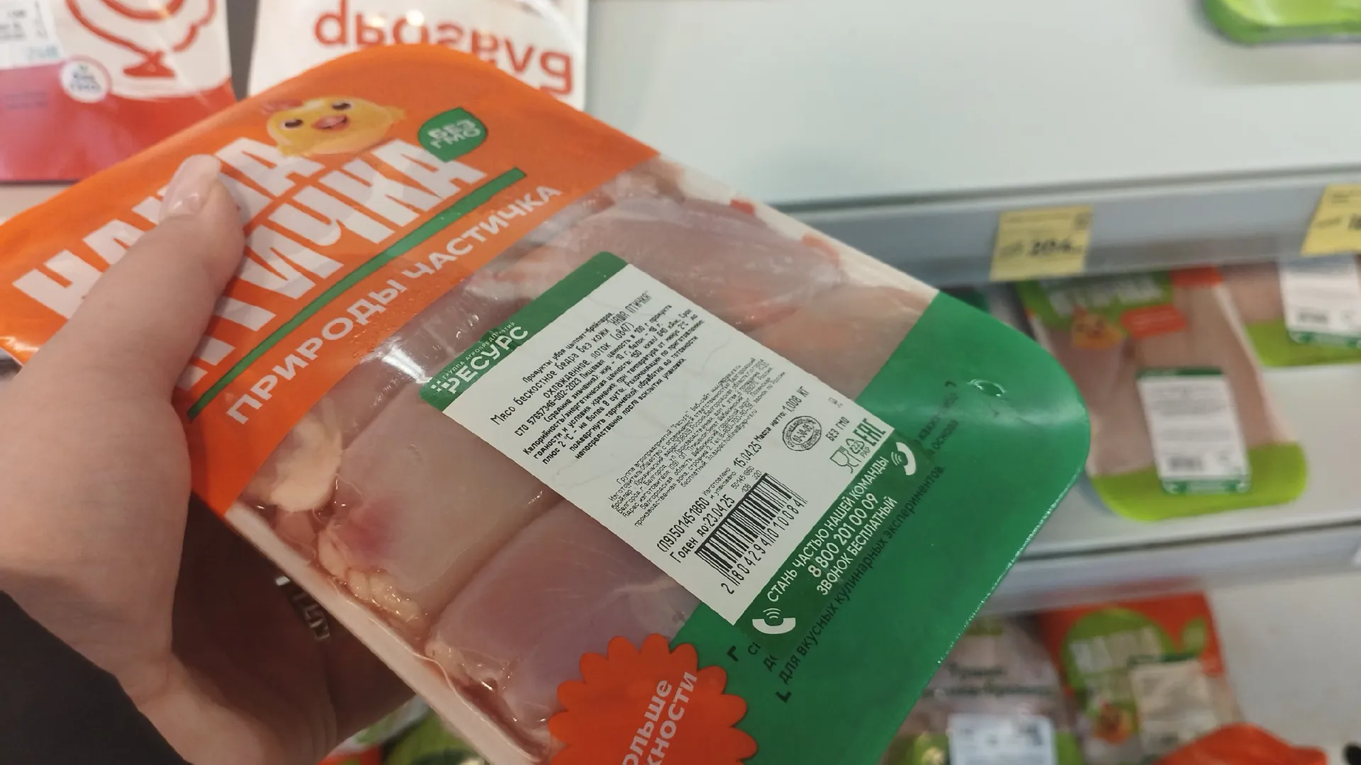 Не покупайте курицу, пока не увидите эти три признака: рассказываю как понять, что вас обманывают - жаль раньше не знала