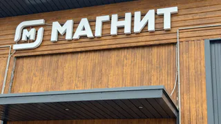 В Рязанской области 25 января запрещается продавать алкоголь