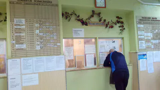 До особого распоряжения: поликлиники Рязани временно приостанавливают приём пациентов