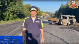 На трассе М-5 под Рязанью грузовик протаранил УАЗ: один человек погиб на месте